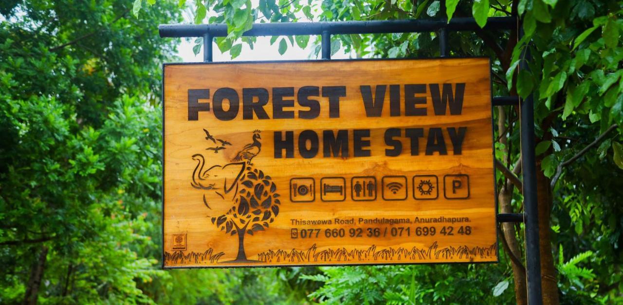 Forest View Home Stay Anuradhapura Exterior foto